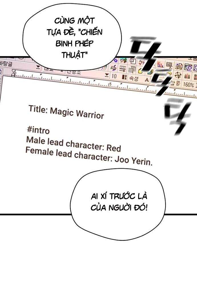 Sự Trở Lại Của Huyền Thoại Chap 4 - Next Chap 5