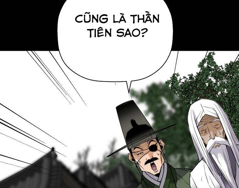 Sự Trở Lại Của Huyền Thoại Chap 40 - Next Chap 41