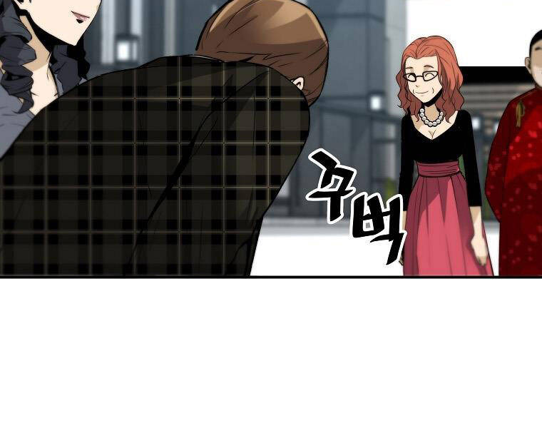 Sự Trở Lại Của Huyền Thoại Chap 40 - Next Chap 41