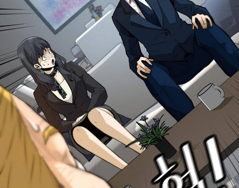 Sự Trở Lại Của Huyền Thoại Chap 40 - Next Chap 41