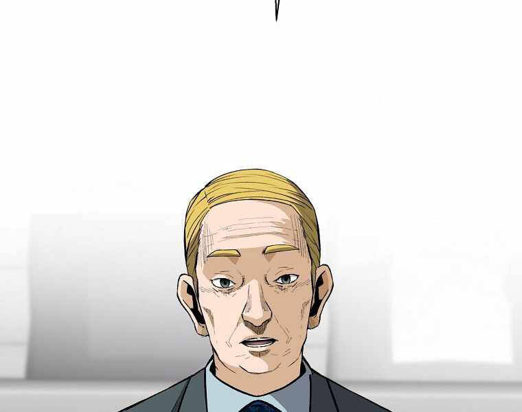 Sự Trở Lại Của Huyền Thoại Chap 41 - Next Chap 42