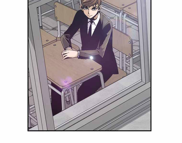 Sự Trở Lại Của Huyền Thoại Chap 41 - Next Chap 42