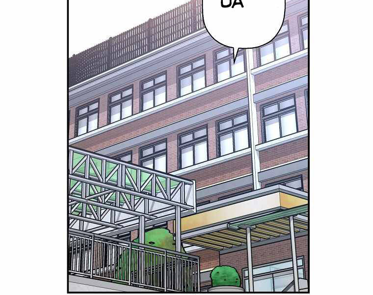 Sự Trở Lại Của Huyền Thoại Chap 41 - Next Chap 42
