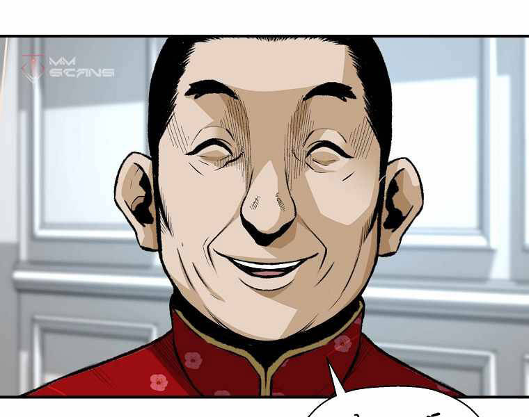 Sự Trở Lại Của Huyền Thoại Chap 41 - Next Chap 42