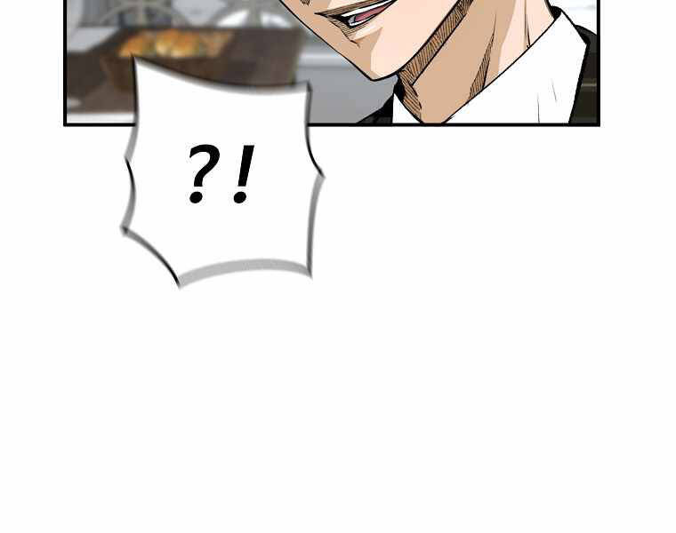 Sự Trở Lại Của Huyền Thoại Chap 41 - Next Chap 42