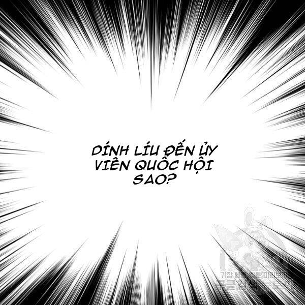 Sự Trở Lại Của Huyền Thoại Chap 42 - Next Chap 43