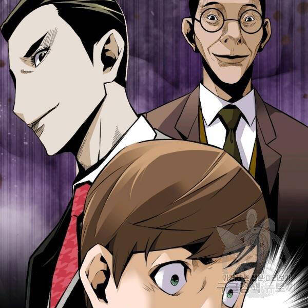 Sự Trở Lại Của Huyền Thoại Chap 42 - Next Chap 43