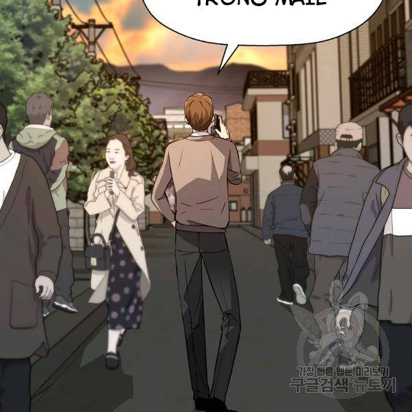 Sự Trở Lại Của Huyền Thoại Chap 42 - Next Chap 43