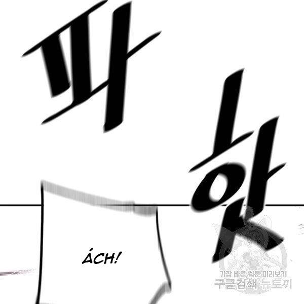 Sự Trở Lại Của Huyền Thoại Chap 42 - Next Chap 43