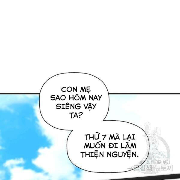 Sự Trở Lại Của Huyền Thoại Chap 42 - Next Chap 43