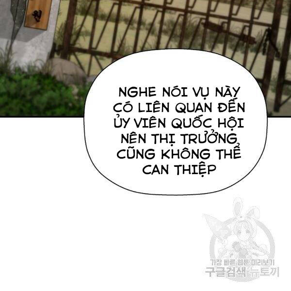 Sự Trở Lại Của Huyền Thoại Chap 42 - Next Chap 43