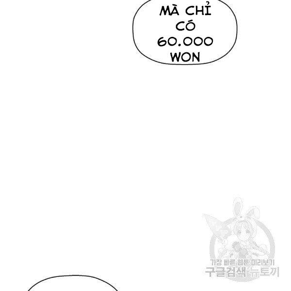 Sự Trở Lại Của Huyền Thoại Chap 42 - Next Chap 43