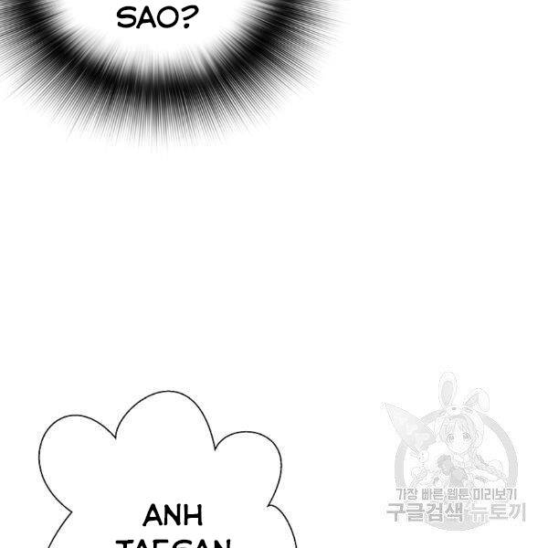 Sự Trở Lại Của Huyền Thoại Chap 42 - Next Chap 43