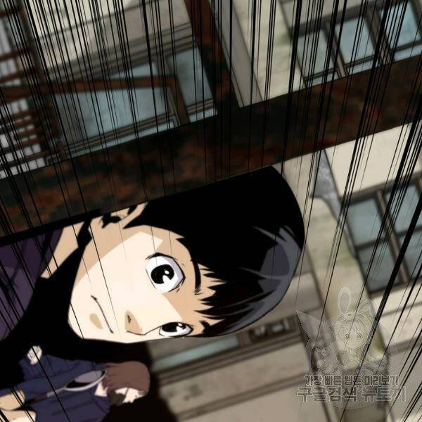 Sự Trở Lại Của Huyền Thoại Chap 42 - Next Chap 43