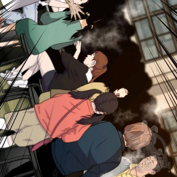 Sự Trở Lại Của Huyền Thoại Chap 42 - Next Chap 43