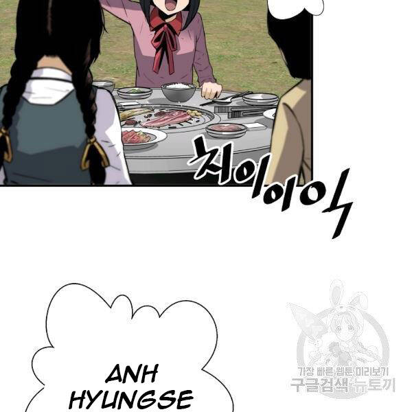 Sự Trở Lại Của Huyền Thoại Chap 42 - Next Chap 43