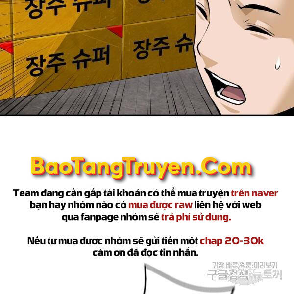 Sự Trở Lại Của Huyền Thoại Chap 42 - Next Chap 43