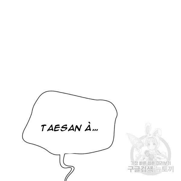 Sự Trở Lại Của Huyền Thoại Chap 42 - Next Chap 43