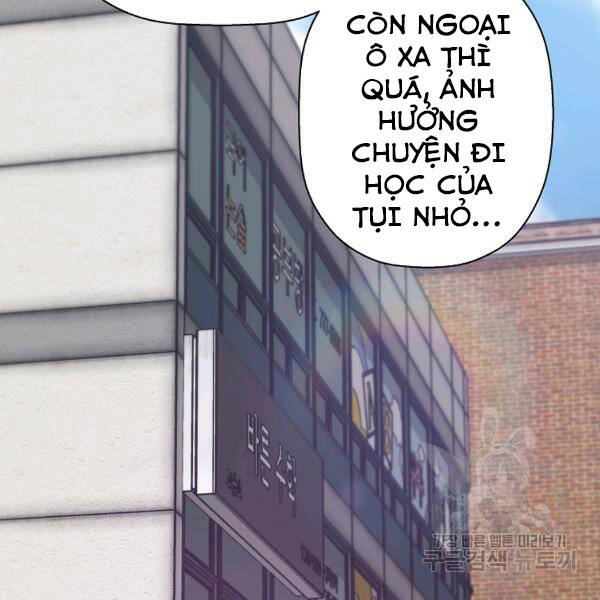 Sự Trở Lại Của Huyền Thoại Chap 42 - Next Chap 43