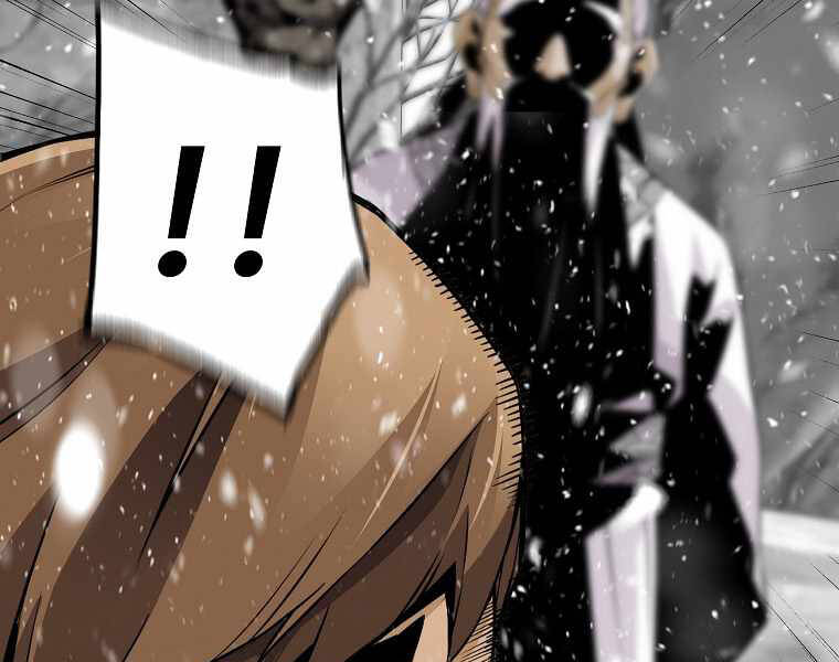 Sự Trở Lại Của Huyền Thoại Chap 43 - Next Chap 44