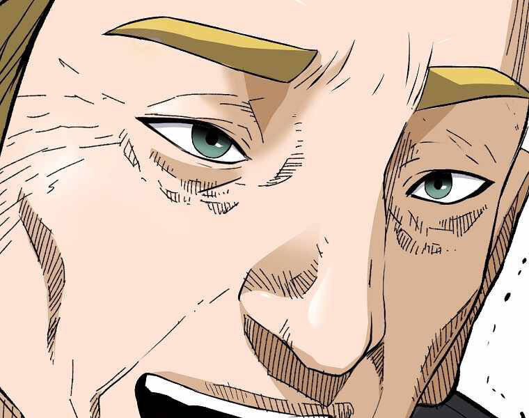 Sự Trở Lại Của Huyền Thoại Chap 43 - Next Chap 44