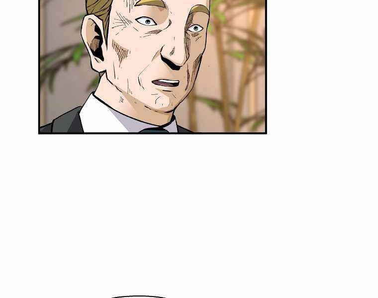 Sự Trở Lại Của Huyền Thoại Chap 43 - Next Chap 44