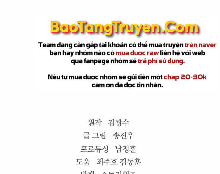 Sự Trở Lại Của Huyền Thoại Chap 43 - Next Chap 44