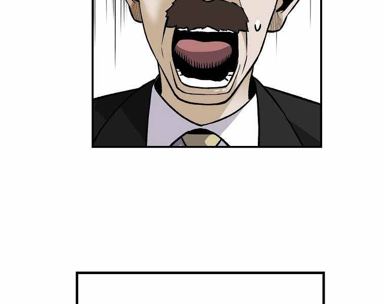 Sự Trở Lại Của Huyền Thoại Chap 43 - Next Chap 44