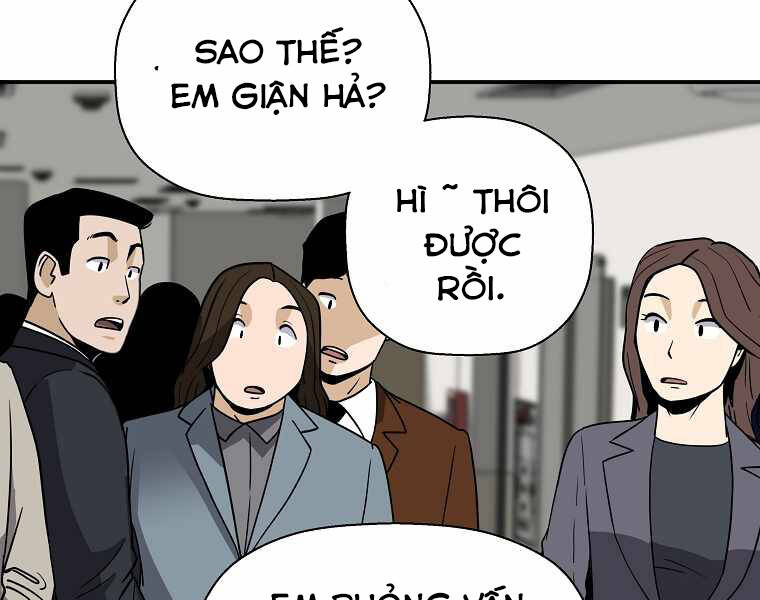Sự Trở Lại Của Huyền Thoại Chap 44 - Next Chap 45
