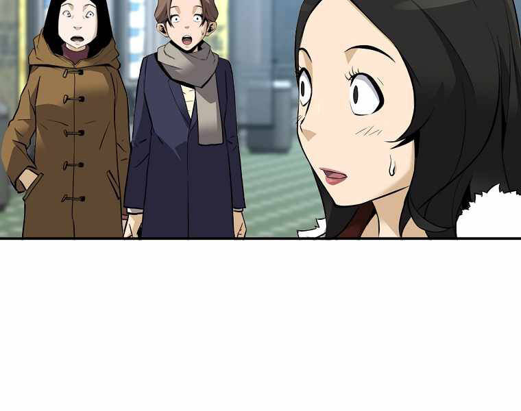 Sự Trở Lại Của Huyền Thoại Chap 44 - Next Chap 45