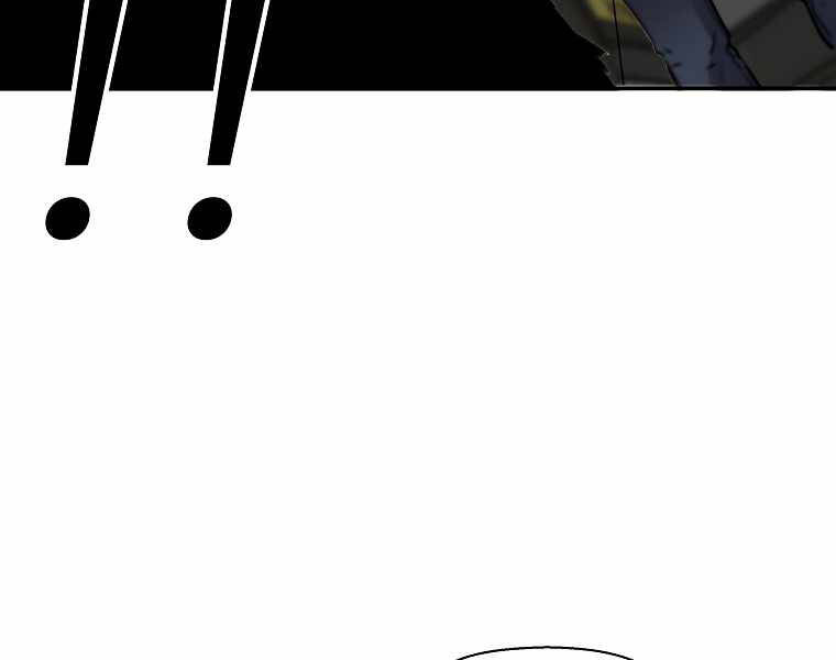 Sự Trở Lại Của Huyền Thoại Chap 44 - Next Chap 45