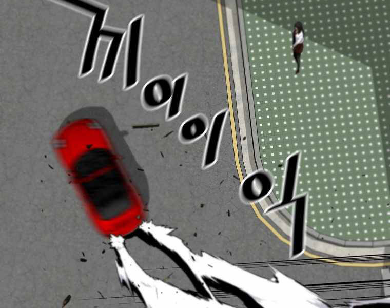 Sự Trở Lại Của Huyền Thoại Chap 44 - Next Chap 45