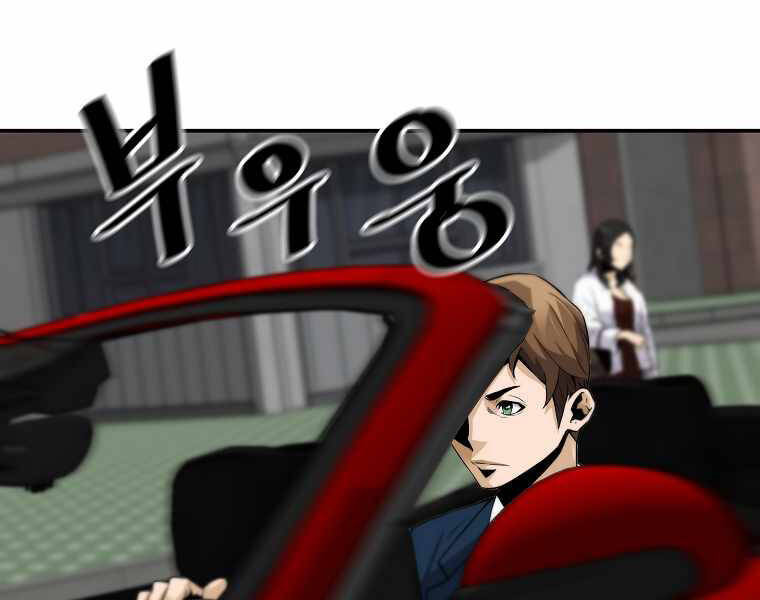 Sự Trở Lại Của Huyền Thoại Chap 44 - Next Chap 45