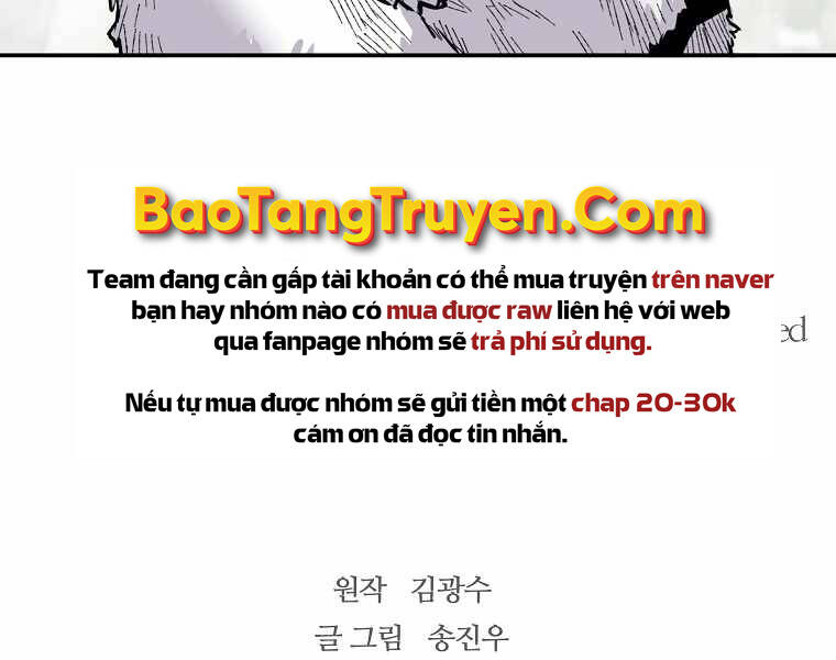 Sự Trở Lại Của Huyền Thoại Chap 44 - Next Chap 45