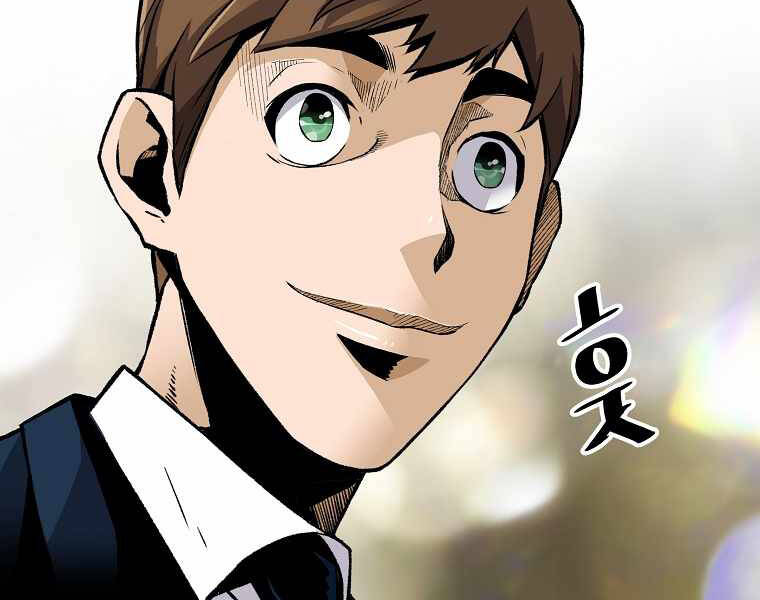 Sự Trở Lại Của Huyền Thoại Chap 44 - Next Chap 45