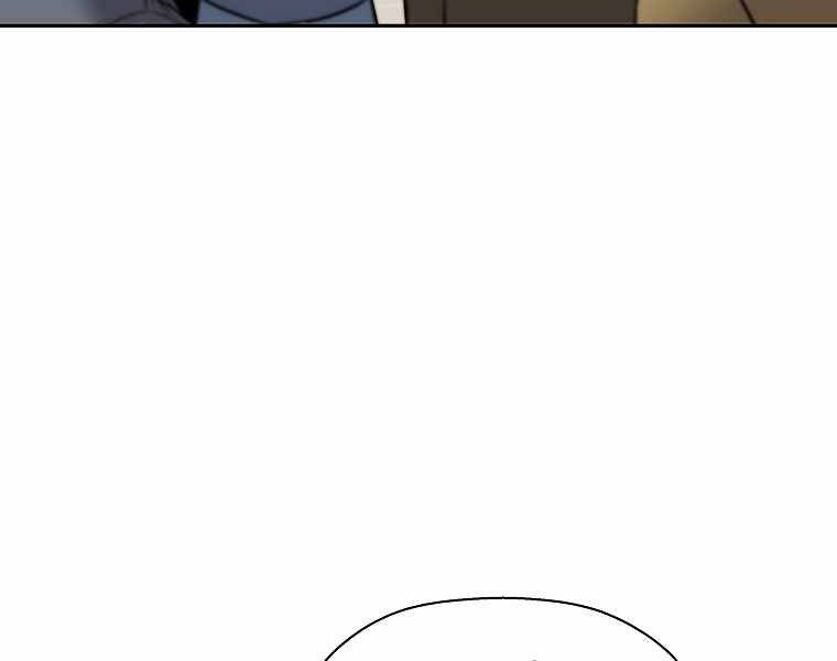 Sự Trở Lại Của Huyền Thoại Chap 44 - Next Chap 45