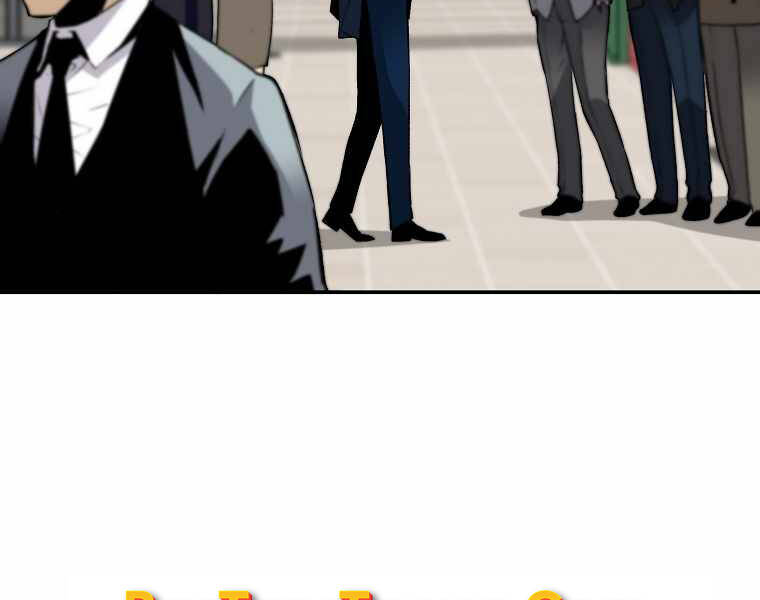 Sự Trở Lại Của Huyền Thoại Chap 44 - Next Chap 45
