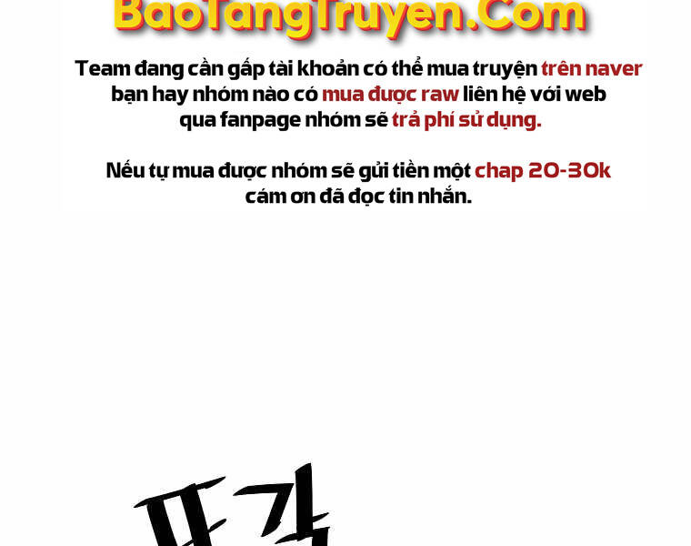 Sự Trở Lại Của Huyền Thoại Chap 44 - Next Chap 45