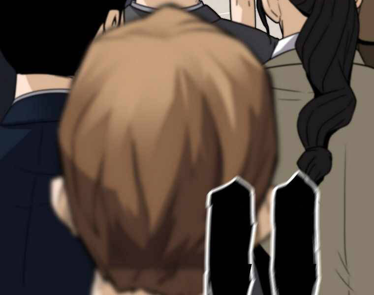 Sự Trở Lại Của Huyền Thoại Chap 44 - Next Chap 45