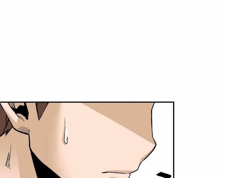 Sự Trở Lại Của Huyền Thoại Chap 45 - Next Chap 46