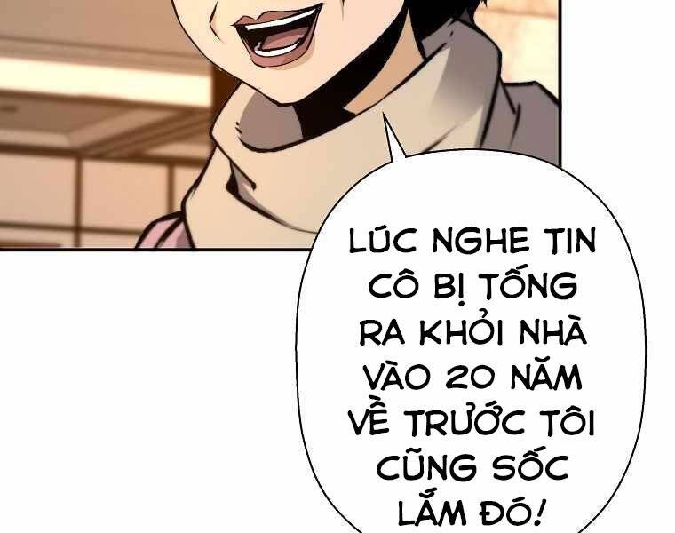 Sự Trở Lại Của Huyền Thoại Chap 45 - Next Chap 46