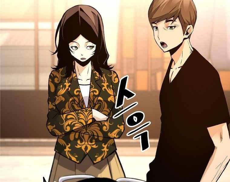 Sự Trở Lại Của Huyền Thoại Chap 45 - Next Chap 46