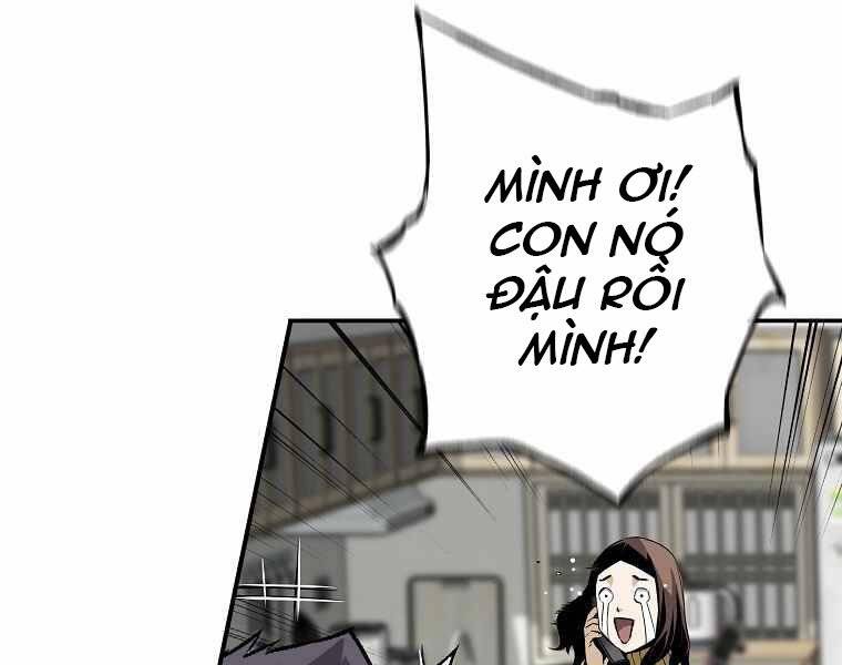 Sự Trở Lại Của Huyền Thoại Chap 45 - Next Chap 46