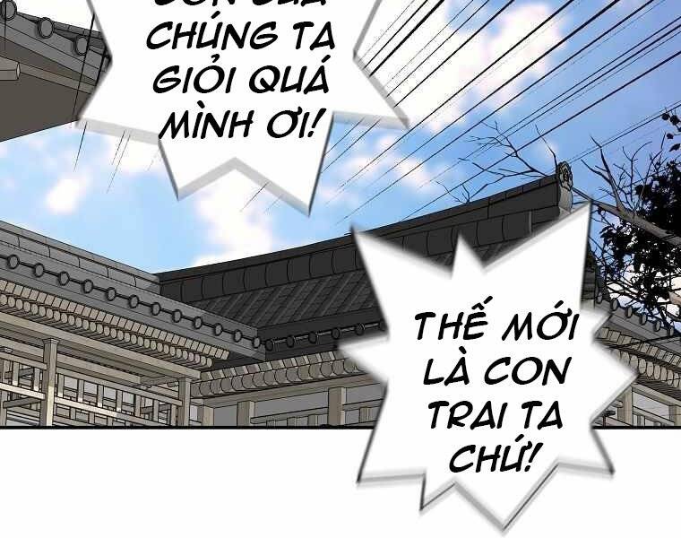 Sự Trở Lại Của Huyền Thoại Chap 45 - Next Chap 46