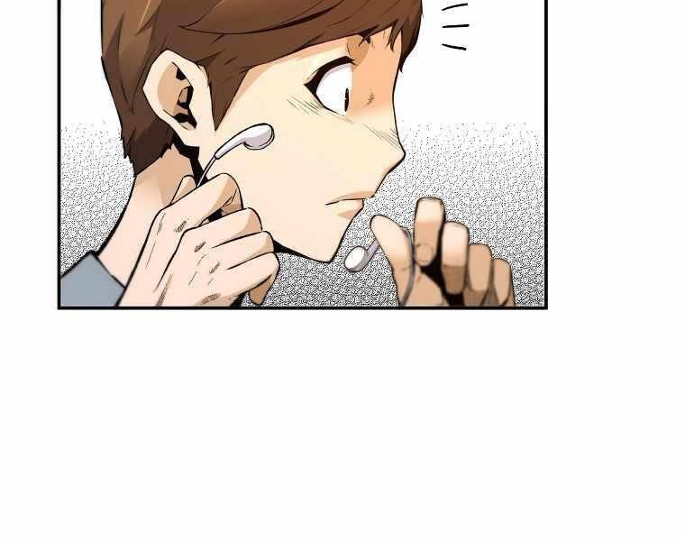 Sự Trở Lại Của Huyền Thoại Chap 45 - Next Chap 46
