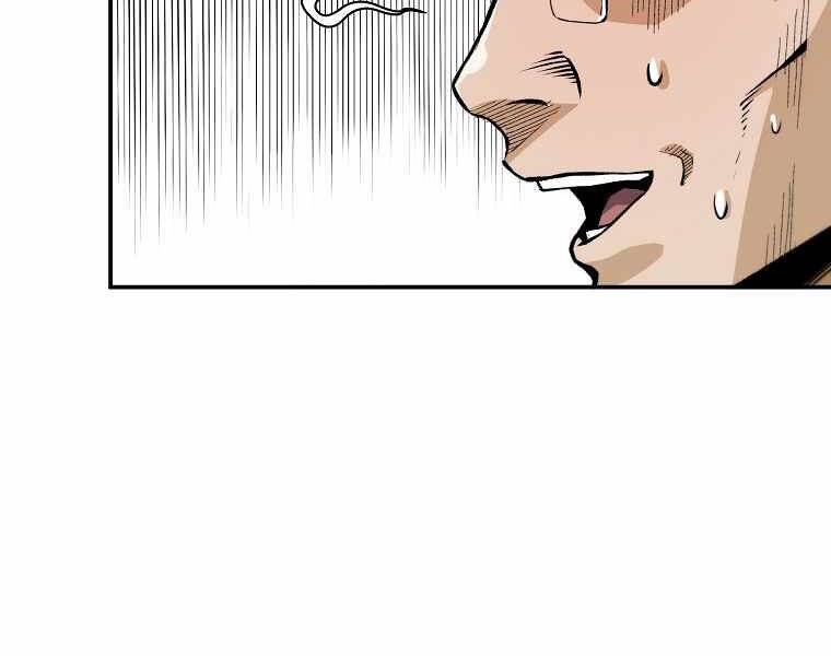 Sự Trở Lại Của Huyền Thoại Chap 46 - Next Chap 47