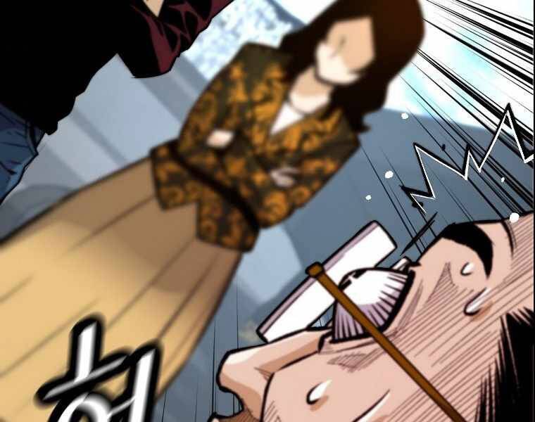 Sự Trở Lại Của Huyền Thoại Chap 46 - Next Chap 47