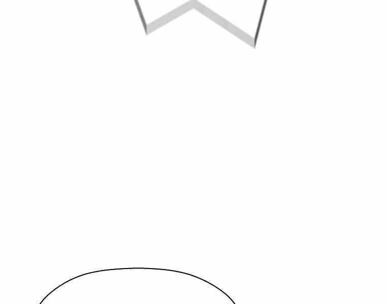 Sự Trở Lại Của Huyền Thoại Chap 46 - Next Chap 47