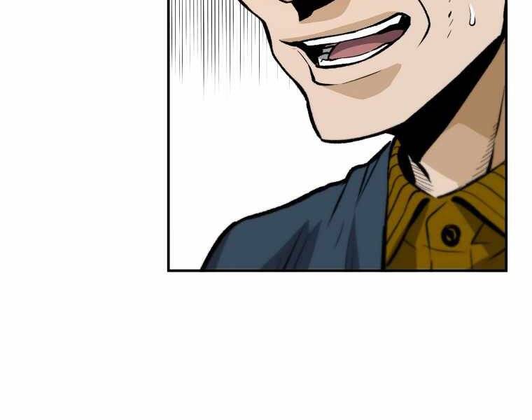 Sự Trở Lại Của Huyền Thoại Chap 46 - Next Chap 47