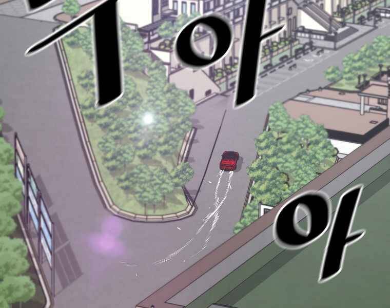 Sự Trở Lại Của Huyền Thoại Chap 46 - Next Chap 47